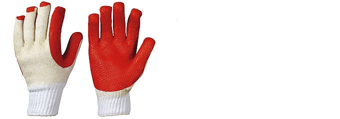 Strickhandschuh