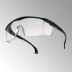 Schutzbrille, Tector Basic, EN 166, Sichtscheibe klar 