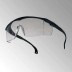 Schutzbrille, Tector Basic, EN 166, Sichtscheibe grau 