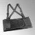 safe-belt, verstellbar Tector 