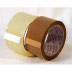 PP-Klebeband mit Hotmeltkleber, braun, 50 mm x 66 lfm 