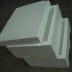 Styropor Box 890 x 720 x 740 mm - 235,6 Liter 