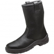 HELGOLAND - Winterschuhstiefel, schwarz, EN 345 S3 