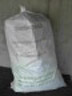 KMF Mineralwoll Big Bag 140 x 220 cm 