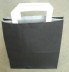 Papiertragetasche 220 x 110 x 260 mm schwarz 