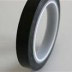 PTFE(Teflon) Klebeband 15 mm x 33 lfm.  virginal 