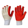 SUPERGRIP - Strickhandschuh, orange, CE-cat.2 